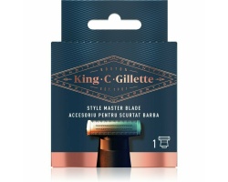 Gillette King C Style Master Blade Ανταλλακτική Κεφαλή Ξυρίσματος για Γένια, 1τμχ  Gillette King C Style Master Blade Ανταλλακτική Κεφαλή Ξυρίσματος για Γένια, 1τμχ