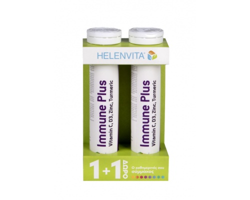 Helenvita Immune Plus Συμπλήρωμα Διατροφής για Ενίσχυση του Ανοσοποιητικού, 2x20 αναβράζοντα δισκία Helenvita Immune Plus Συμπλήρωμα Διατροφής για Ενίσχυση του Ανοσοποιητικού, 2x20 αναβράζοντα δισκία