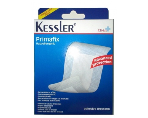 Kessler Clinica Primafix Αυτοκόλλητες Γάζες 5x7.2cm, 5τμχ Kessler Clinica Primafix Αυτοκόλλητες Γάζες 5x7.2cm, 5τμχ