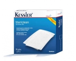 Kessler Clinica Stericlean Αποστειρωμένες Γάζες 15x15cm, 12τμχ Kessler Clinica Stericlean Αποστειρωμένες Γάζες 15x15cm, 12τμχ
