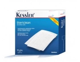 Kessler Clinica Stericlean Αποστειρωμένες Γάζες 15x15cm, 12τμχ