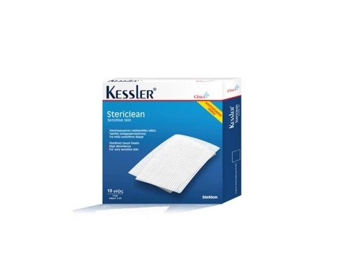 Kessler Clinica Stericlean Αποστειρωμένες Γάζες 15x15cm, 12τμχ Kessler Clinica Stericlean Αποστειρωμένες Γάζες 15x15cm, 12τμχ