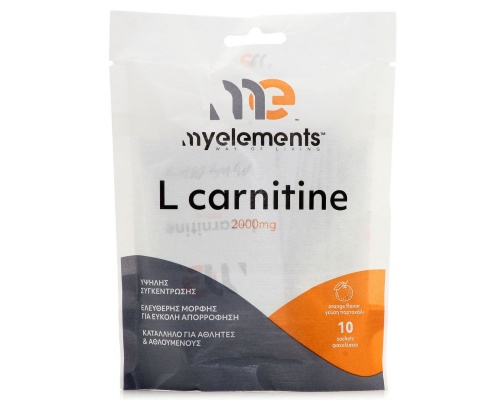 My Elements L-Carnitine 2000mg Συμπλήρωμα Διατροφής για Ενίσχυση Μεταβολισμού & Ενέργεια, 10 φακελίσκοι My Elements L-Carnitine 2000mg Συμπλήρωμα Διατροφής για Ενίσχυση Μεταβολισμού & Ενέργεια, 10 φακελίσκοι