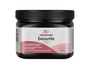 My Elements Beautin Συμπλήρωμα Διατροφής για Υγιή Μαλλιά, Δέρμα & Νύχια, 240gr