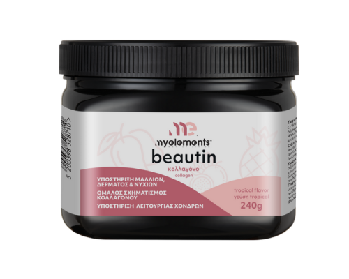 My Elements Beautin Συμπλήρωμα Διατροφής για Υγιή Μαλλιά, Δέρμα & Νύχια, 240gr My Elements Beautin Συμπλήρωμα Διατροφής για Υγιή Μαλλιά, Δέρμα & Νύχια, 240gr
