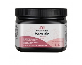 My Elements Beautin Συμπλήρωμα Διατροφής για Υγιή Μαλλιά, Δέρμα & Νύχια, 240gr