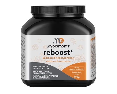 My Elements Reboost+ Συμπλήρωμα Διατροφής για Τόνωση του Οργανισμού, 675gr My Elements Reboost+ Συμπλήρωμα Διατροφής για Τόνωση του Οργανισμού, 675gr