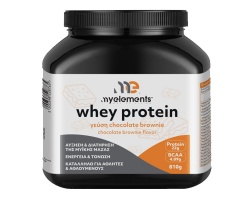 My Elements Whey Protein Chocolate Brownie Συμπλήρωμα Διατροφής Πρωτεΐνη Ορού Γάλακτος με Γεύση Σοκολάτα, 810gr