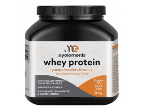 My Elements Whey Protein Chocolate Brownie Συμπλήρωμα Διατροφής Πρωτεΐνη Ορού Γάλακτος με Γεύση Σοκολάτα, 810gr