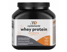 My Elements Whey Protein Vanilla Συμπλήρωμα Διατροφής Πρωτεΐνη Ορού Γάλακτος με Γεύση Βανίλια, 810gr