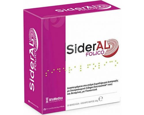 WinMedica Sideral Folico Συμπλήρωμα Διατροφής με Σίδηρο & Βιταμίνες , 30 φακελίσκοι
