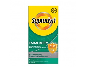 BAYER Supradyn Immunity Συμπλήρωμα Διατροφής για Ενίσχυση του Ανοσοποιητικού, 30 αναβράζοντα δισκία
