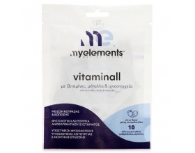 My Elements Vitaminall Συμπλήρωμα Διατροφής με Πολυβιταμίνες, 10 αναβράζουσες ταμπλέτες