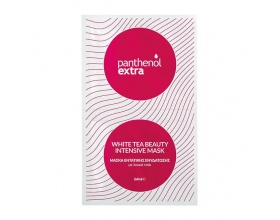 Medisei Panthenol Extra White Tea Beauty Intensive Mask Μάσκα Εντατικής Ενυδάτωσης με Λευκό τσάι 2x8ml