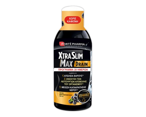 Forte Pharma XtraSlim Max Drain Συμπλήρωμα Διατροφής για Απώλεια Βάρους, 500ml Forte Pharma XtraSlim Max Drain Συμπλήρωμα Διατροφής για Απώλεια Βάρους, 500ml