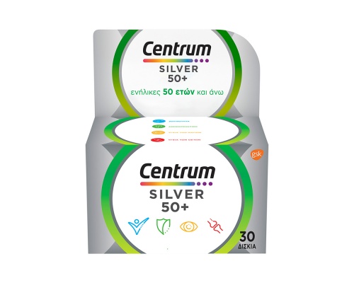 Centrum Silver 50+ Συμπλήρωμα διατροφής με πλήρη και ισορροπημένη σύνθεση βιταμινών και μεταλλικών στοιχείων 30 δισκία  Centrum Silver 50+ Συμπλήρωμα διατροφής με πλήρη και ισορροπημένη σύνθεση βιταμινών και μεταλλικών στοιχείων 30 δισκία