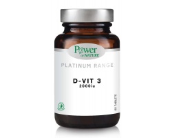 Power Health Classics Platinum Range D-vit3 2000iu  βιταμίνη D 60tabs  Power Health Classics Platinum Range D-vit3 2000iu  βιταμίνη D 60tabs