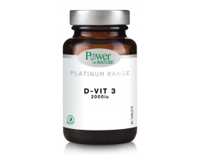 Power Health Classics Platinum Range D-vit3 2000iu  βιταμίνη D 60tabs  Power Health Classics Platinum Range D-vit3 2000iu  βιταμίνη D 60tabs