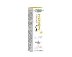Power of Nature Energy Now Stevia Συμπλήρωμα Διατροφής για Ενέργεια & Τόνωση, 20 αναβράζοντα δισκία Power of Nature Energy Now Stevia Συμπλήρωμα Διατροφής για Ενέργεια & Τόνωση, 20 αναβράζοντα δισκία