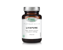 Power Health Classics Platinum LivaPure Ισχυρό Συμπλήρωμα Διατροφής για την Καλή Υγεία του Ήπατος 30 tabs, Φυσική Σύνθεση για την Προστασία της Ηπατικής Λειτουργίας & τη Διαχείριση των Λιπιδίων της Διατροφής  Power Health Classics Platinum LivaPure Ισχυρό Συμπλήρωμα Διατροφής για την Καλή Υγεία του Ήπατος 30 tabs, Φυσική Σύνθεση για την Προστασία της Ηπατικής Λειτουργίας & τη Διαχείριση των Λιπιδίων της Διατροφής