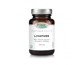 Power Health Classics Platinum LivaPure Ισχυρό Συμπλήρωμα Διατροφής για την Καλή Υγεία του Ήπατος 30 tabs, Φυσική Σύνθεση για την Προστασία της Ηπατικής Λειτουργίας & τη Διαχείριση των Λιπιδίων της Διατροφής Power Health Classics Platinum LivaPure Ισχυρό Συμπλήρωμα Διατροφής για την Καλή Υγεία του Ήπατος 30 tabs, Φυσική Σύνθεση για την Προστασία της Ηπατικής Λειτουργίας & τη Διαχείριση των Λιπιδίων της Διατροφής