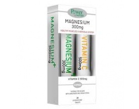 Power Health Stevia Magnesium 300mg & Δώρο Vitamic C Πορτοκάλι 500mg, 20+20eff tabs Power Health Stevia Magnesium 300mg & Δώρο Vitamic C Πορτοκάλι 500mg, 20+20eff tabs