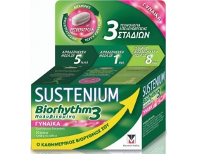 Menarini Sustenium Biorhythm3 Multivitamin Woman Συμπλήρωμα Διατροφής για τις Γυναίκες, 30 κάψουλες