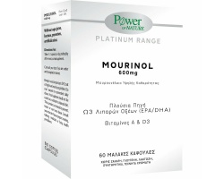 Power Health Mourinol Μουρουνέλαιο Υψηλής Καθαρότητας 600mg, 60 caps Power Health Mourinol Μουρουνέλαιο Υψηλής Καθαρότητας 600mg, 60 caps
