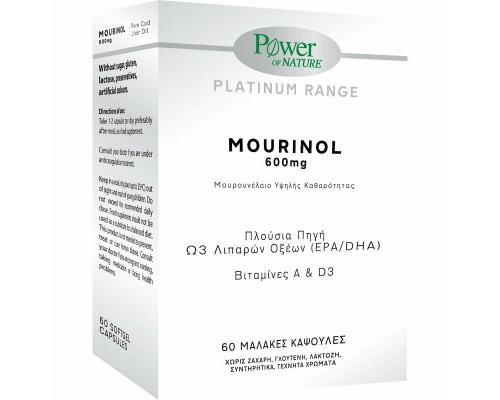 Power Health Mourinol Μουρουνέλαιο Υψηλής Καθαρότητας 600mg, 60 caps Power Health Mourinol Μουρουνέλαιο Υψηλής Καθαρότητας 600mg, 60 caps