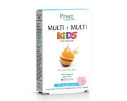 Power Health Multi+Multi Kids, Ειδικά μελετημένη για παιδιά, συμπληρώνει ιδανικά τη διατροφή τους, ενισχύει το ανοσοποιητικό τους σύστημα, βελτιώνει τη σωματική και πνευματική ανάπτυξη & τονώνει με φυσικό τρόπο τον οργανισμό τους, 30 chweable tabs Power Health Multi+Multi Kids, Ειδικά μελετημένη για παιδιά, συμπληρώνει ιδανικά τη διατροφή τους, ενισχύει το ανοσοποιητικό τους σύστημα, βελτιώνει τη σωματική και πνευματική ανάπτυξη & τονώνει με φυσικό τρόπο τον οργανισμό τους, 30 chweable tabs