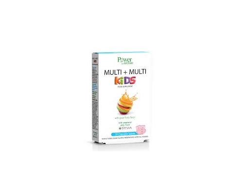 Power Health Multi+Multi Kids, Ειδικά μελετημένη για παιδιά, συμπληρώνει ιδανικά τη διατροφή τους, ενισχύει το ανοσοποιητικό τους σύστημα, βελτιώνει τη σωματική και πνευματική ανάπτυξη & τονώνει με φυσικό τρόπο τον οργανισμό τους, 30 chweable tabs Power Health Multi+Multi Kids, Ειδικά μελετημένη για παιδιά, συμπληρώνει ιδανικά τη διατροφή τους, ενισχύει το ανοσοποιητικό τους σύστημα, βελτιώνει τη σωματική και πνευματική ανάπτυξη & τονώνει με φυσικό τρόπο τον οργανισμό τους, 30 chweable tabs