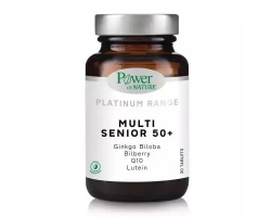 Power Health Classics Platinum Range Multi Senior 50+ Πολυβιταμινούχο Συμπλήρωμα Διατροφής για Ηλικίες άνω των 50, 30 δισκία Power Health Classics Platinum Range Multi Senior 50+ Πολυβιταμινούχο Συμπλήρωμα Διατροφής για Ηλικίες άνω των 50, 30 δισκία