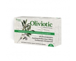Power Health Oliviotic 20 caps, Συμπλήρωμα Διατροφής από Εκχύλισμα Φύλλων Ελιάς που λειτουργεί ως εναλλακτικό αντιβιοτικό Power Health Oliviotic 20 caps, Συμπλήρωμα Διατροφής από Εκχύλισμα Φύλλων Ελιάς που λειτουργεί ως εναλλακτικό αντιβιοτικό