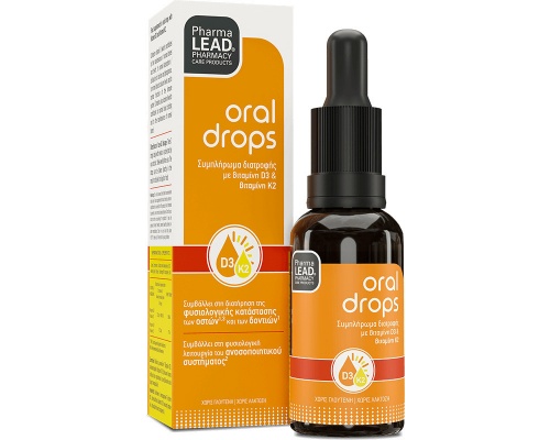 Pharmalead Oral Drops D3 & K2 Συμπλήρωμα Διατροφής για το Ανοσοποιητικό, τα Οστά & τα Δόντια, 20ml Pharmalead Oral Drops D3 & K2 Συμπλήρωμα Διατροφής για το Ανοσοποιητικό, τα Οστά & τα Δόντια, 20ml