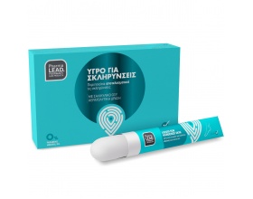Pharmalead Liquid for Hardened Skin Υγρό για Σκληρύνσεις, 10ml Pharmalead Liquid for Hardened Skin Υγρό για Σκληρύνσεις, 10ml