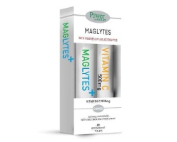 Power of Nature Maglytes Συμπλήρωμα Διατροφής με Μαγνήσιο & Ηλεκτρολύτες & ΔΩΡΟ Vitamin C 500mg, 2x20 αναβράζοντα δισκία Power of Nature Maglytes Συμπλήρωμα Διατροφής με Μαγνήσιο & Ηλεκτρολύτες & ΔΩΡΟ Vitamin C 500mg, 2x20 αναβράζοντα δισκία