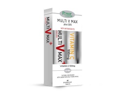 Power of Nature Multi V Max Plus Q10 Συμπλήρωμα Διατροφής με Q10 & ΔΩΡΟ Vitamin C 500mg, 2x20 αναβράζοντα δισκία Power of Nature Multi V Max Plus Q10 Συμπλήρωμα Διατροφής με Q10 & ΔΩΡΟ Vitamin C 500mg, 2x20 αναβράζοντα δισκία