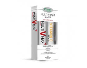 Power of Nature Multi V Max Plus Q10 Συμπλήρωμα Διατροφής με Q10 & ΔΩΡΟ Vitamin C 500mg, 2x20 αναβράζοντα δισκία