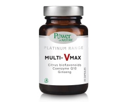 Power Of Nature Platinum Range Multi- VMax Συμπλήρωμα Διατροφής για Ενέργεια & το Ανοσοποιητικό, 30 κάψουλες Power Of Nature Platinum Range Multi- VMax Συμπλήρωμα Διατροφής για Ενέργεια & το Ανοσοποιητικό, 30 κάψουλες