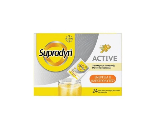 BAYER Supradyn Active Συμπλήρωμα Διατροφής για Ενέργεια & Ισορροπία Ηλεκτρολυτών, 24 φακελίσκοι BAYER Supradyn Active Συμπλήρωμα Διατροφής για Ενέργεια & Ισορροπία Ηλεκτρολυτών, 24 φακελίσκοι