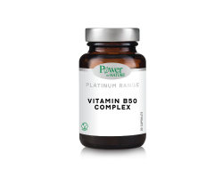 Power Health CLASSICS Platinum Range Vitamin B50 Complex, Συμπλήρωμα Διατροφής με Βιταμίνες του συμπλέγματος Β, για στήριξη του νευρικού συστήματος, για Υγιές δέρμα, μαλλιά & νύχια, 30 δισκία Power Health CLASSICS Platinum Range Vitamin B50 Complex, Συμπλήρωμα Διατροφής με Βιταμίνες του συμπλέγματος Β, για στήριξη του νευρικού συστήματος, για Υγιές δέρμα, μαλλιά & νύχια, 30 δισκία