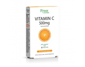 Power Health Vitamin C 500mg 36 Μασώμενα Δισκία, Προστατεύει από τις ιώσεις και τα κρυολογήματα, καθώς επίσης δίνει ζωντάνια και ενέργεια στον οργανισμό και ομορφαίνει το δέρμα Power Health Vitamin C 500mg 36 Μασώμενα Δισκία, Προστατεύει από τις ιώσεις και τα κρυολογήματα, καθώς επίσης δίνει ζωντάνια και ενέργεια στον οργανισμό και ομορφαίνει το δέρμα