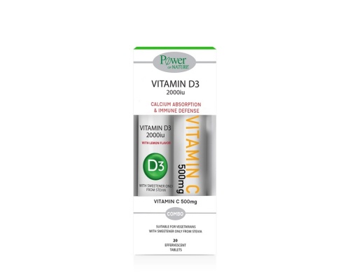 Power Of Nature Vitamin D3 2000iu + Δώρο Vitamin C 500mg, 2x20 αναβράζοντα δισκία Power Of Nature Vitamin D3 2000iu + Δώρο Vitamin C 500mg, 2x20 αναβράζοντα δισκία