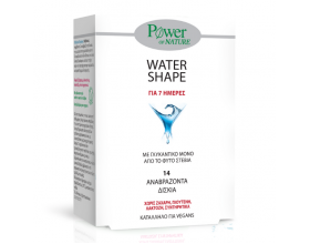 Power Health 7 Days Water Shape Program Εντατικό Πρόγραμμα 7 Ημερών για Βελτίωση της Σιλουέτας, 14 αναβράζοντα δισκία Power Health 7 Days Water Shape Program Εντατικό Πρόγραμμα 7 Ημερών για Βελτίωση της Σιλουέτας, 14 αναβράζοντα δισκία