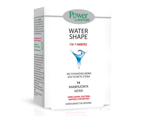 Power Health 7 Days Water Shape Program Εντατικό Πρόγραμμα 7 Ημερών για Βελτίωση της Σιλουέτας, 14 αναβράζοντα δισκία Power Health 7 Days Water Shape Program Εντατικό Πρόγραμμα 7 Ημερών για Βελτίωση της Σιλουέτας, 14 αναβράζοντα δισκία