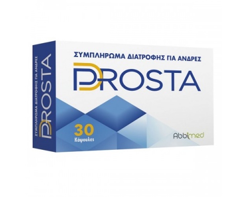 Abbimed D-Prosta Συμπλήρωμα Διατροφής για Άνδρες, 30 κάψουλες Abbimed D-Prosta Συμπλήρωμα Διατροφής για Άνδρες, 30 κάψουλες