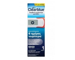 Clearblue Ψηφιακό Τεστ Εγκυμοσύνης με Πρώιμη Ανίχνευση, 1τμχ Clearblue Ψηφιακό Τεστ Εγκυμοσύνης με Πρώιμη Ανίχνευση, 1τμχ