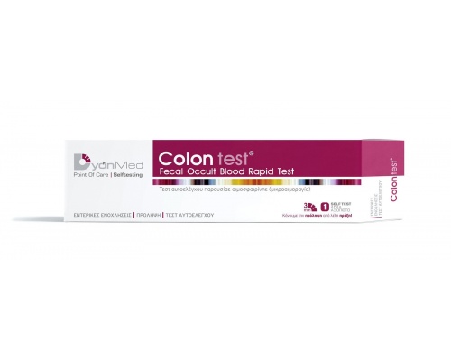 DyonMed Colon Test Τεστ Αυτοελέγχου Παρουσίας Αιμοσφαιρίνης, 1τμχ DyonMed Colon Test Τεστ Αυτοελέγχου Παρουσίας Αιμοσφαιρίνης, 1τμχ