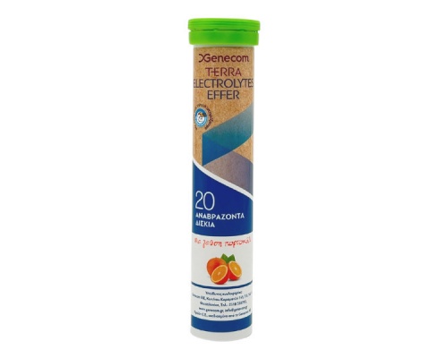 Genecom Terra Electrolytes Effer Συμπλήρωμα Διατροφής με Ηλεκτρολύτες, 20 αναβράζοντα δισκία Genecom Terra Electrolytes Effer Συμπλήρωμα Διατροφής με Ηλεκτρολύτες, 20 αναβράζοντα δισκία