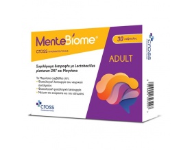 Cross Pharmaceuticals MenteBiome Adult Συμπλήρωμα Διατροφής για την Λειτουργία του Νευρικού Συστήματος, 30 κάψουλες